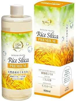 Amazon.co.jp: ライスシリカプレミアム 500mL: ドラッグストア